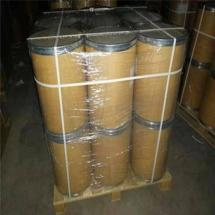 4,6-Difluorooxanthone 4,6-Difluoroindole-2,3-Dione 126674-93-9