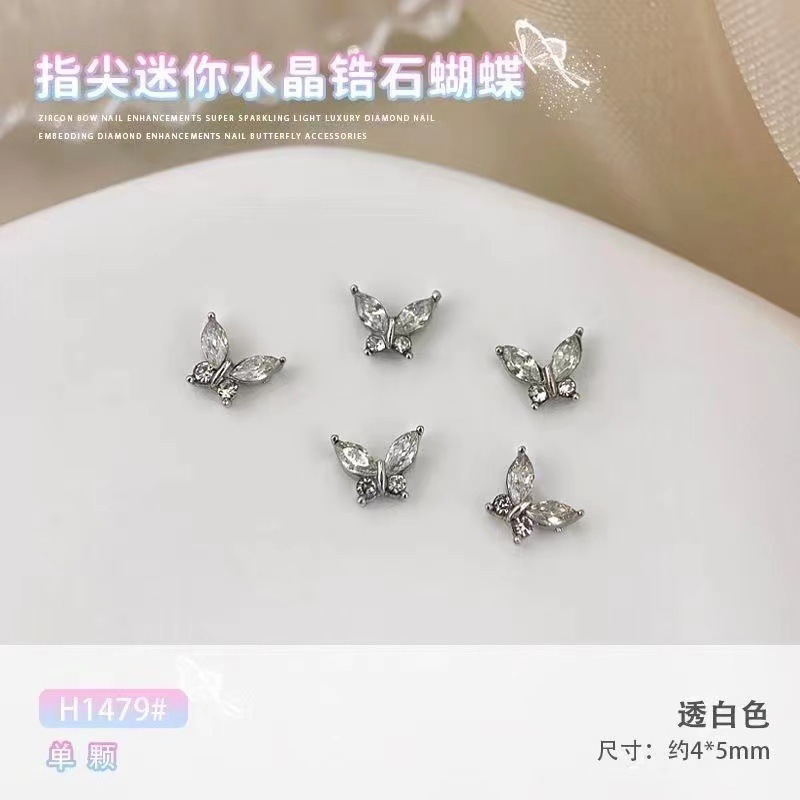Mini Fingertip High-End Crystal Butterfly Nail Art Jewelry Marquise Zircon Super Flash Crystal Flash Alloy Nail Accessories