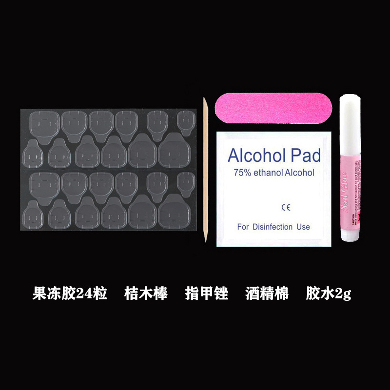 Wearing nail art kit nail art finished accessories double-sided Jelly Glue nail file alcohol cotton tool kit set