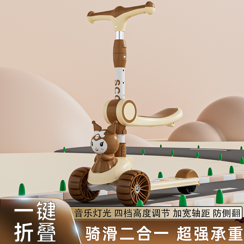 Scooter for Kidsren 2-6-10 Years Old, Three-In-One Rideable and Sitable Scooter for Boys and Girls, Music Flash Scooter