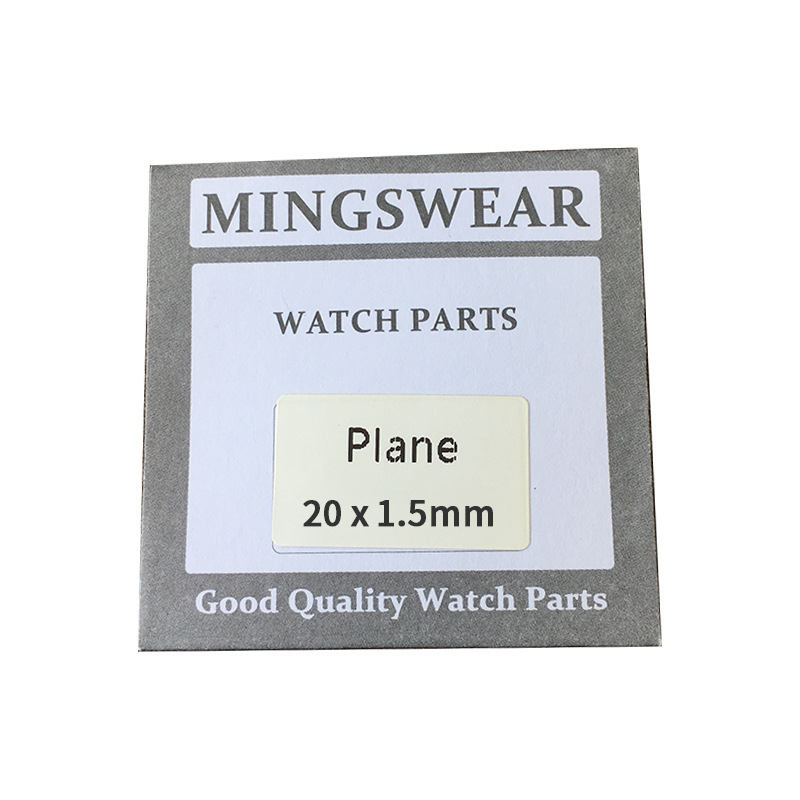 Watch lens plane 18-40mm thick 1.5mm Swiss glass watch glass repair watch cover accessories factory wholesale