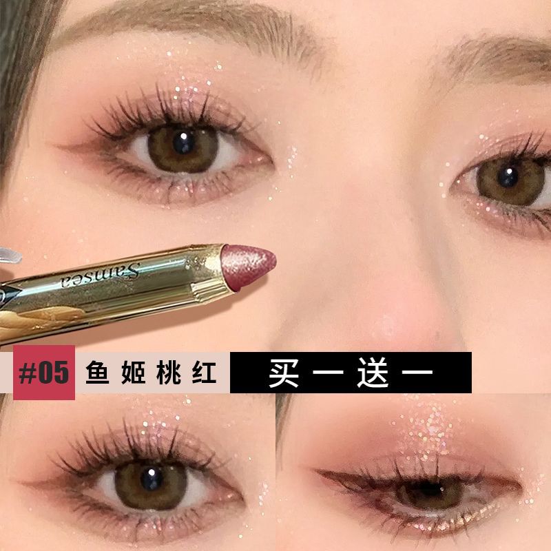 New Lazy High-Gloss Eye Shadow Stick Double-Ended Silkworm Pen Waterproof Beginner Pearlescent Fine Glitter Student Eye Shadow Pen