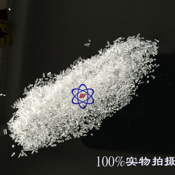 Игловидный Мсм, Диметилсульфонилметан Уход за здоровьем Чистый порошок Высокой чистоты Премиум продукт Очищенный игловидный Мсм