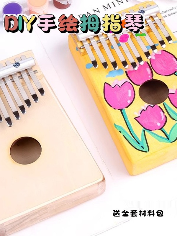 Набор материалов для создания музыкального инструмента, ручная работа, настольная пирамида, набор для студентов и детей, расписанная пальцевая пирамида, научная калимба