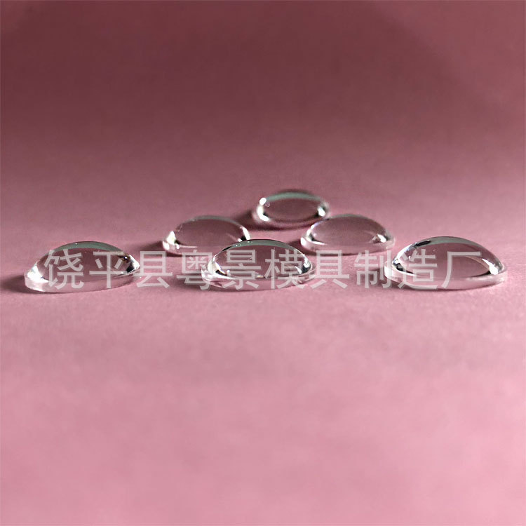 16mm with side optical LED condenser lens eagle eye light daytime running light reversing brake light semicircular lens