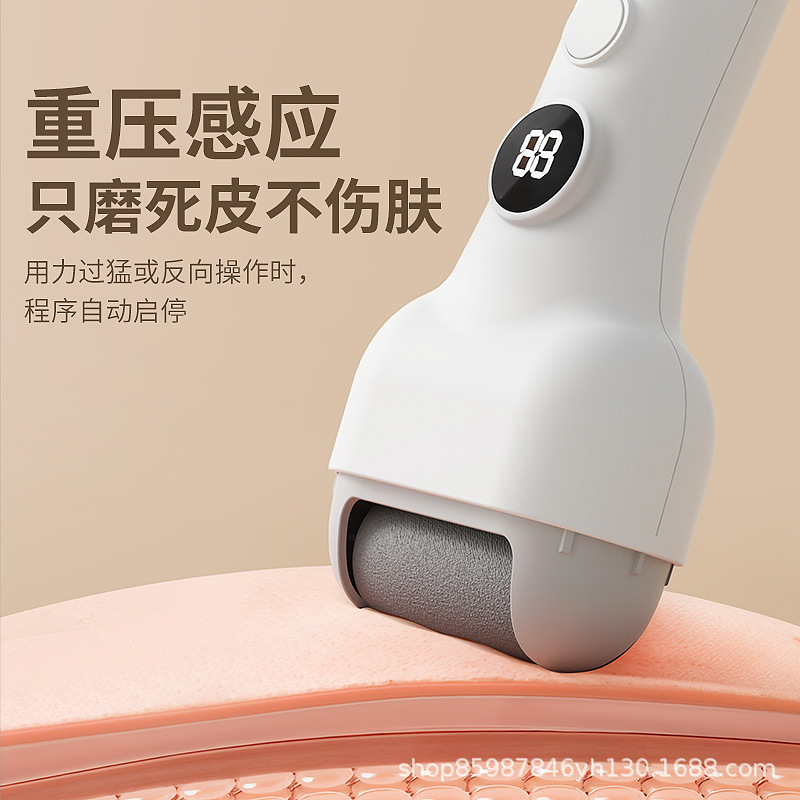New Cross-Border Electric Foot Grinder for Home Use to Remove Dead Skin and Calluses, Fully Automatic Foot Pedicure Manufacturer Wholesale