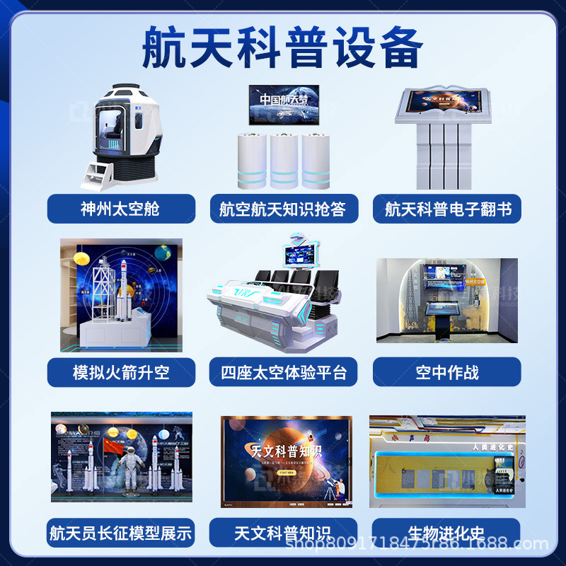 Vr Assault Boat Water Surface Anti-Vertigo Simulation Training System Equipment Emergency Drill Training Platform Simulation Training