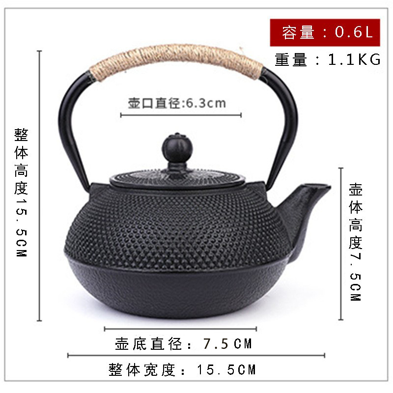 Vintage matt cast iron kettle 0.3L0.6L0.9L1.2L1.8L small particle imitation southern Japan iron pot wholesale