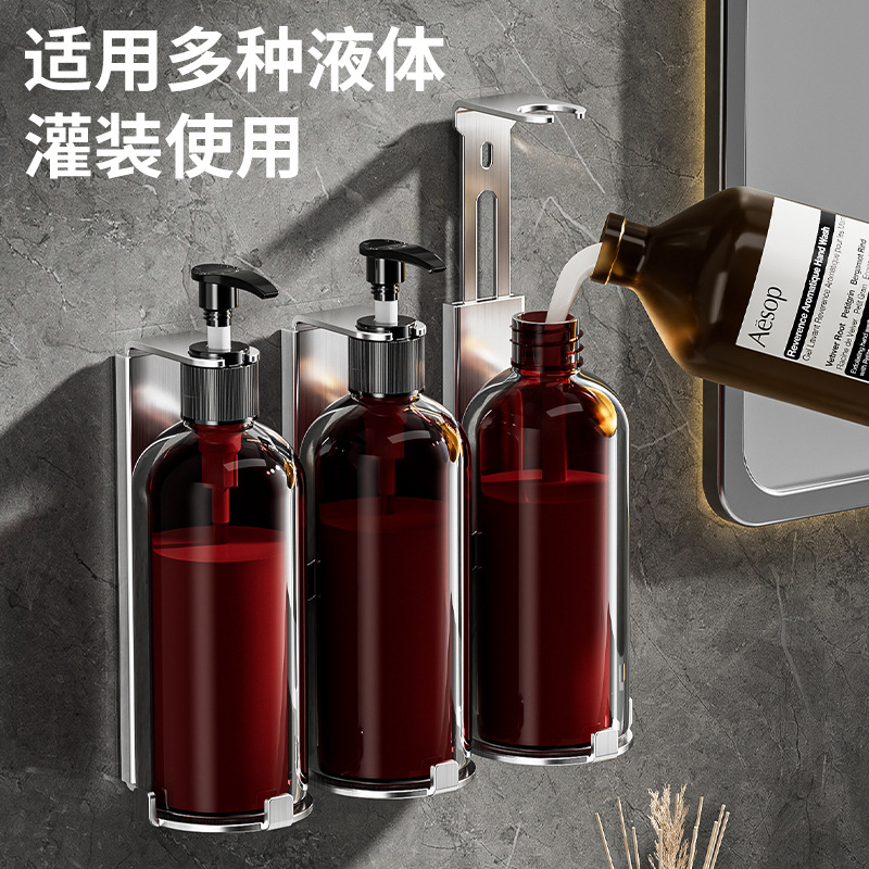 Hotel for high-end 300ml stainless steel single double triple soap dispenser holder with lock shampoo bath liquid holder
