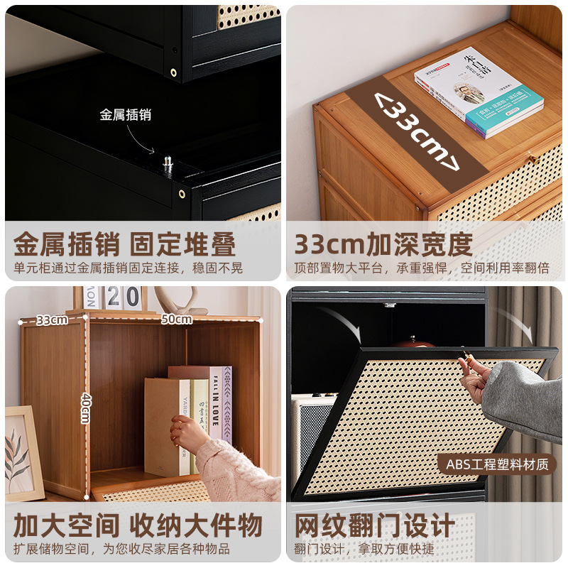 Multi-Layer Storage Cabinet Floor-Standing Combination Storage Cabinet Storage Rack Living Room Bedroom Study Multi-Functional Storage Box