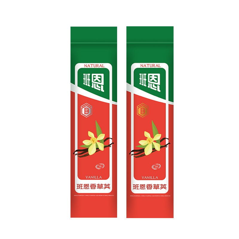 Bann motor Gargas vanilla pod 13-19cm single Tahitian vanilla bean Horse Island Vanilla Stick for baking