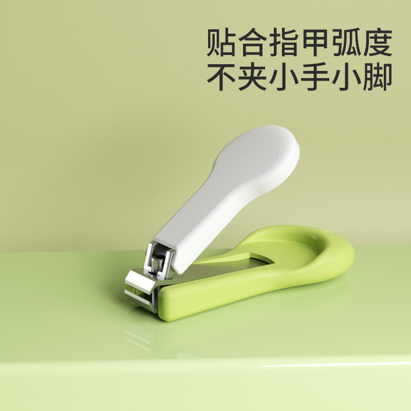 Baby nail clippers suit newborn baby special baby nail clippers anti-meat nail clippers baby supplies