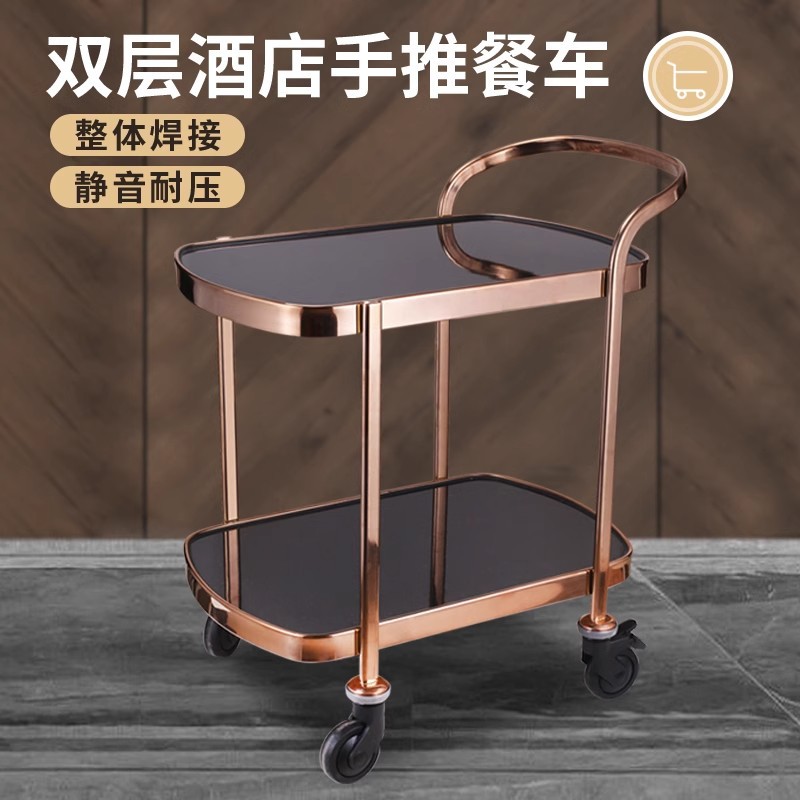 Cake Cart Luxury Large Trolley Hotel Restaurant Beverage Cart Service Cart Snack Cart Two-Story Multi-Functional Cart