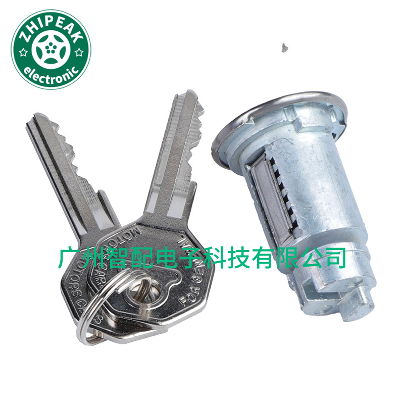 1116618 Suitable for 1939-1966 GM Buick car door lock cylinder ignition switch key kit