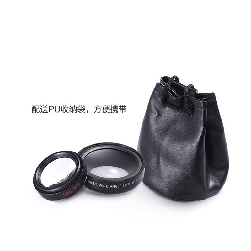 0.45X Hd Ultra-Wide-Angle Mobile Phone Lens + 15X Macro with Universal Clip Factory Wholesale External Camera