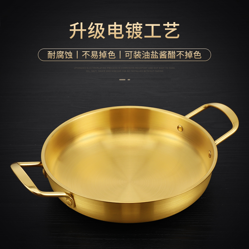 Korean-style Stainless Steel Ramen Pot Cross-border Binaural Induction Cooker Small Cooker Household Dormitory South Korea Noodle Seafood Pot