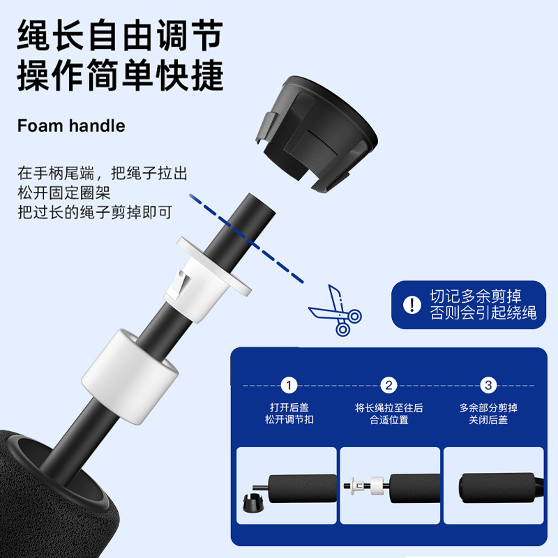 Wholesale Steel Wire Skipping Ropes, Professional Adjustable Skipping Ropes for Kindergarten, Elementary School Students, and Children's Exams, Bearing Skipping Ropes in Gift Boxes