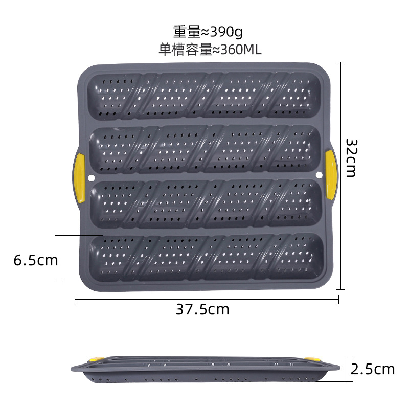 4-Slot Large Silicone Baguette Mold with Iron Frame to Prevent Deformation, Anti-Stick Opening, Easy to Demould French Bread Baking Pan