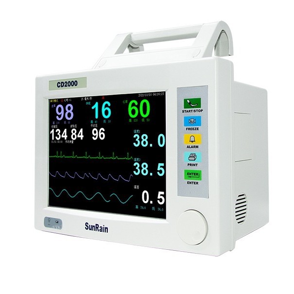 Maibang Optoelectronics Cd2000 Intensive Care Monitor Multi-Channel Waveform Intelligent Sound and Light Alarm Automatic Gain Power-Off Storage