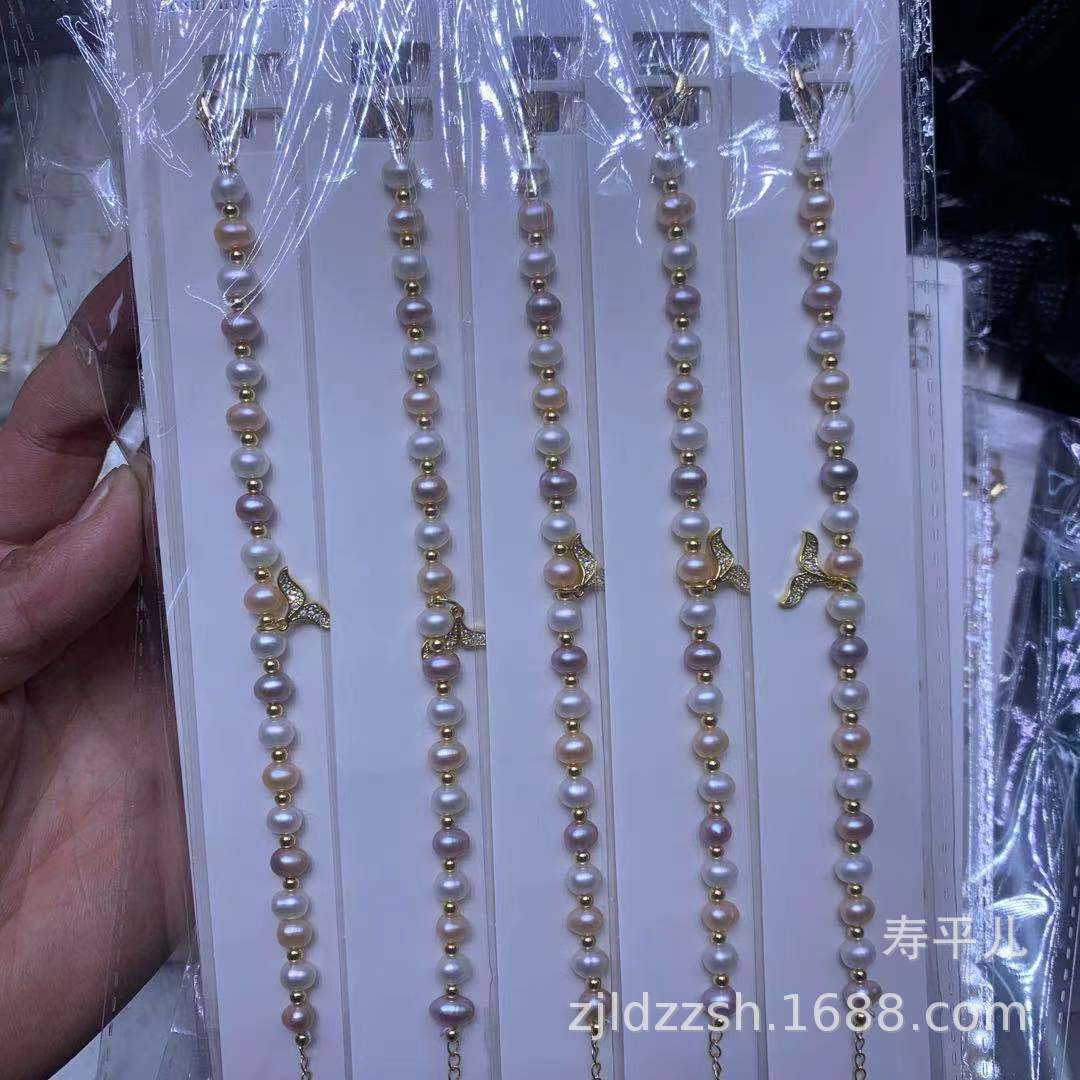 Freshwater Pearl natural real pearl bracelet a variety of wholesale Korean version of the explosion bracelet to send girlfriends to send girlfriend does not fade