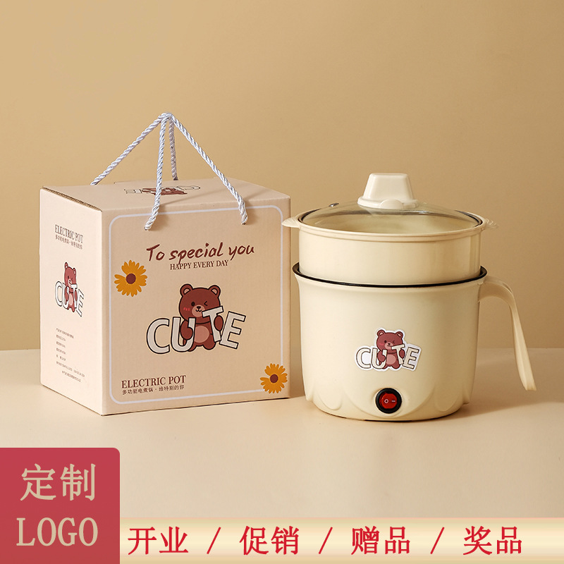 Мультифункциональная электрическая кастрюля, мини, подарок