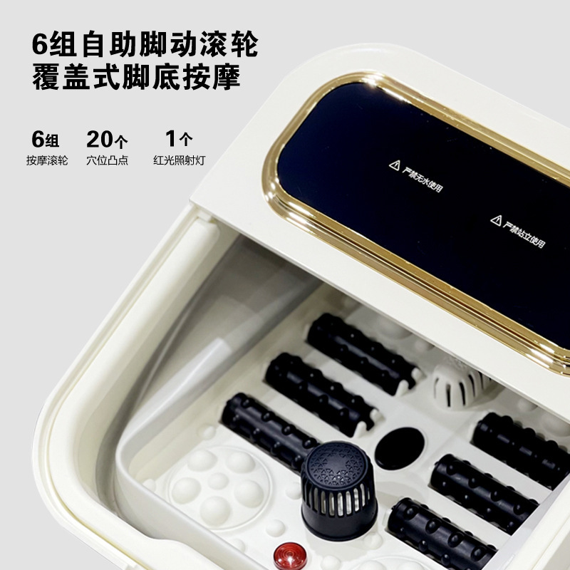 Heated Foot Bath Household Foot Bath Automatic Foot Bath Electric Massage Foot Bath Gift Factory Wholesale