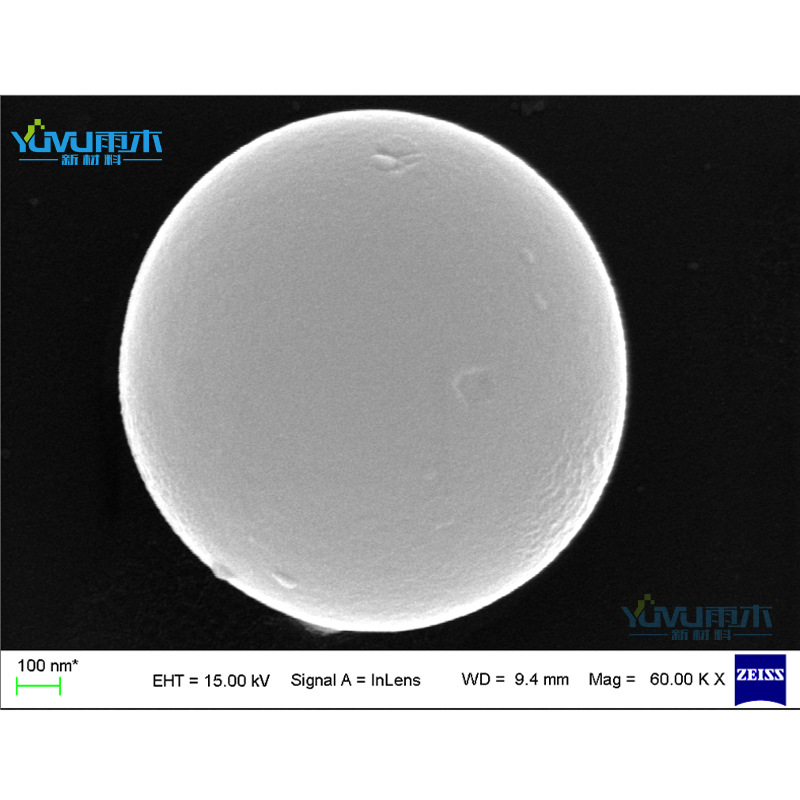 Monodisperse Silica Microspheres Nano Spherical Hydrophilic Micron Hydrophobic Kh550Kh570 Modified Sio2