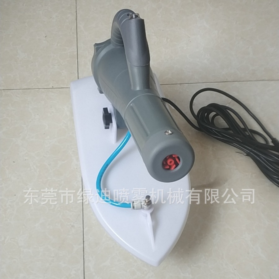 5 liters new portable electric ultra-low volume sprayer indoor and outdoor shoulder-mounted mist disinfection sprayer