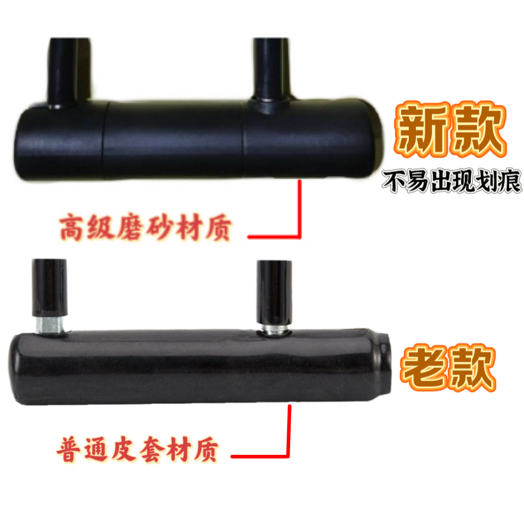 U-Shaped Lock Bicycle Anti-Theft Lock Motorcycle Electric Vehicle Safety Lock Anti-Hydraulic Shear U-Shaped Lock Tricycle Lock Wholesale