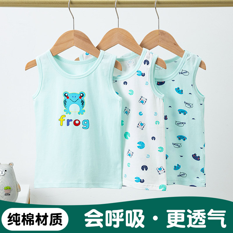 Summer children's vest cotton cartoon printing children's boys and girls sleeveless bottoming shirt top close-fitting category A wholesale