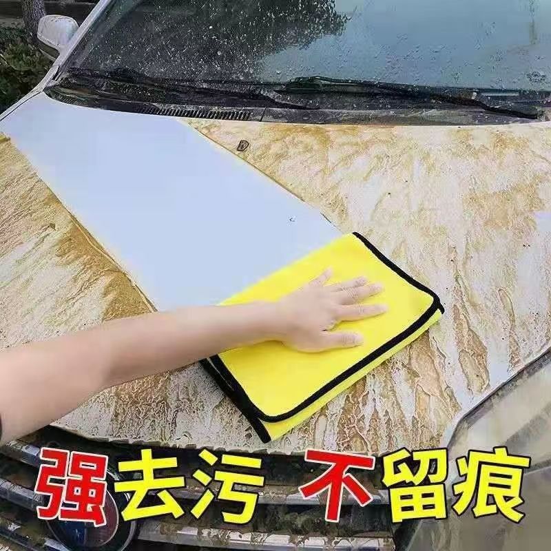 Manufacturer's Straight Hair Double-Sided Thickened Water-Absorbent Car Wash Towel Car Towel Coral Velvet Towel Cleaning Towel Absorbent and Soft