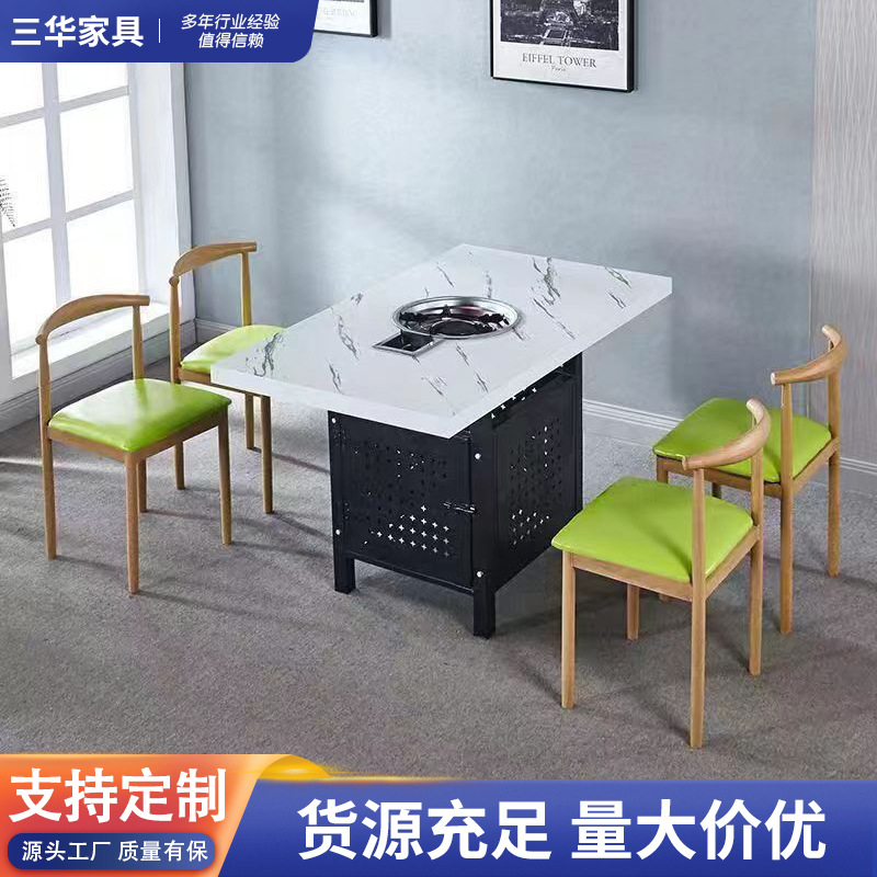 Стол для хот-пота с имитацией мрамора, круглый коммерческий обеденный стол, барбекю, ресторан хот-пота Haidilao, интегрированная комбинация стола для хот-пота