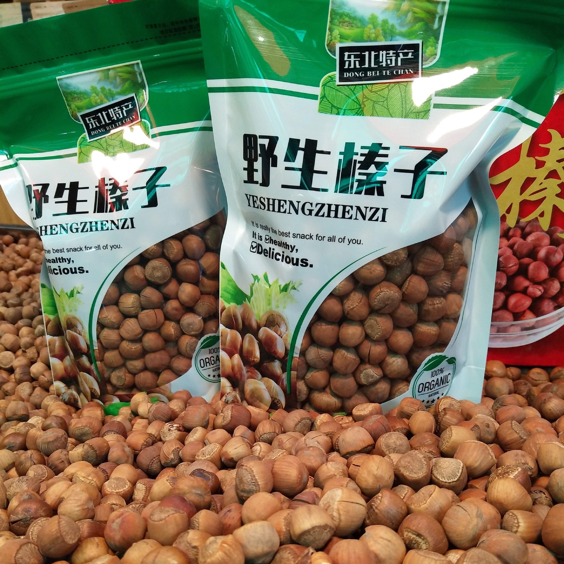 Новые фундуки из северо-восточного Китая 2025 года, мелкие фундуки с полными ядрами и вкусным ароматом, свежие жареные, прямая поставка с фабрики, бесплатная доставка