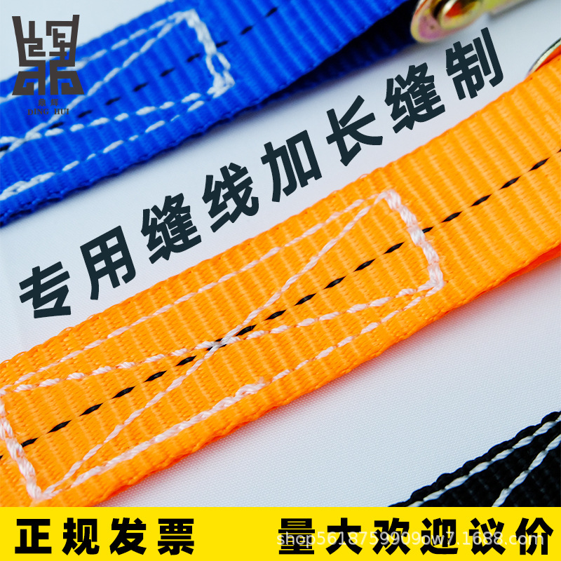 25mm Binding Strap Factory Supplies Rope Tightener New Cargo Ship Tensioner Brake Strap Motorcycle Fixing Strap
