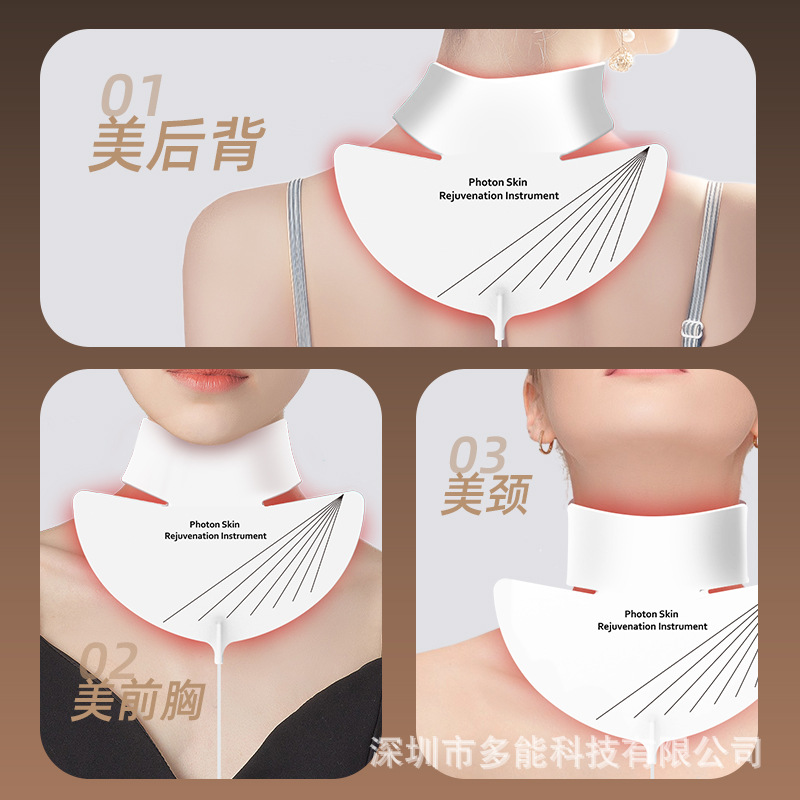 Cross-border seven-color light phototherapy mask skin rejuvenation instrument beauty mask home photon beauty instrument led mask instrument