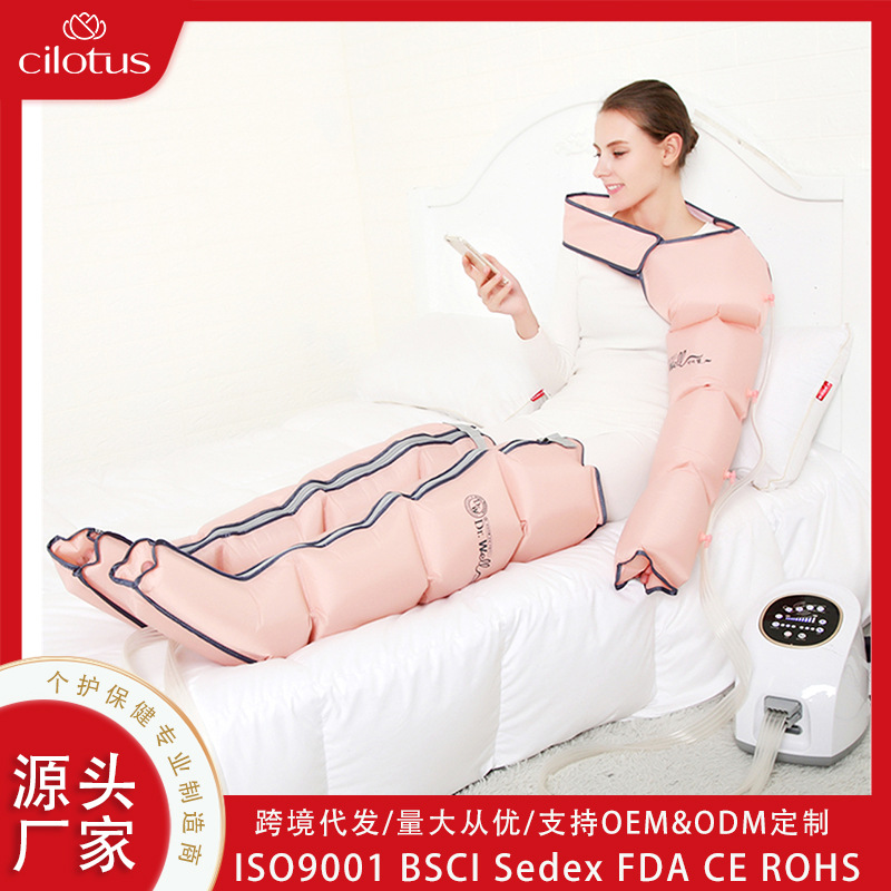 Кросс-бодийный массажер для ног с пневматическим давлением