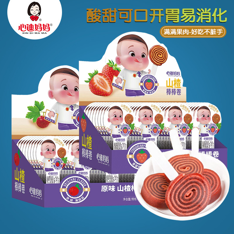 (Новинка за 25 лет) Материнская баррикада Синди Кизил 18г/Закуска Кизил Карамель Здоровая Аппетитная