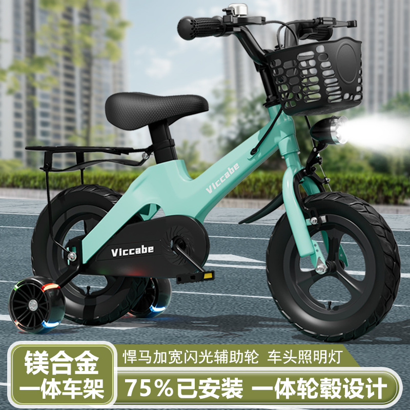 New Kidsren's Bicycle 2-5-8 Years Old Boys and Girls Baby Cycling Bicycle 12/14/16/ 18inch Bicycle Batch