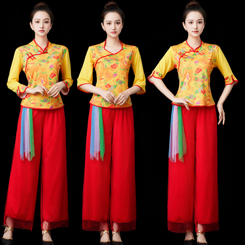 2024 New Style Square Dance Costume Women's Suit Yangko Dance Ethnic Style Retro Dragon Pattern Dancing Suit Drumming Costume