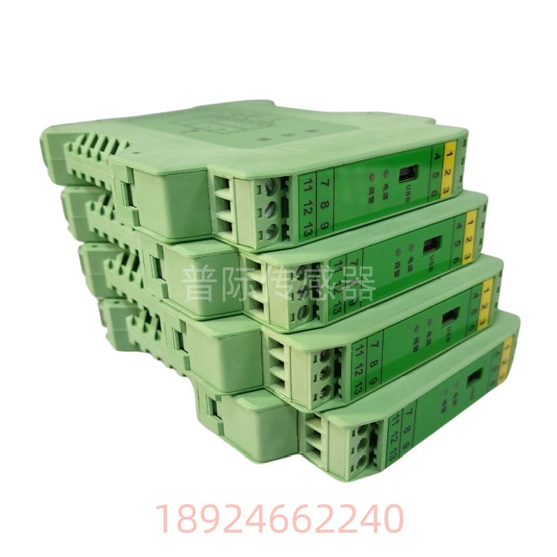 Distribution ElectricAl IsolAtor NHR-A33-X/27/27/33-X/0/1/2/3/4/K1/d1 IsolAtor