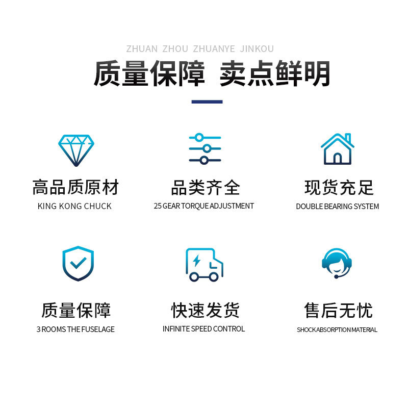 Hardwood Tannin Mabratan Ato Corrugated Paper Adhesive Mineral Processing Inhibitor Drilling Mud Diluent