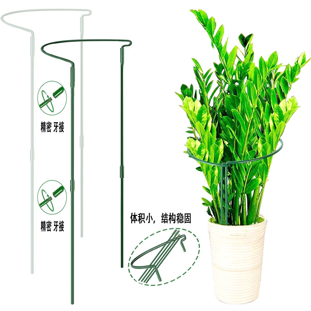 Cross-border special flower support flower garden splicing semicircle climbing iron plant support assembly metal round fixing rod
