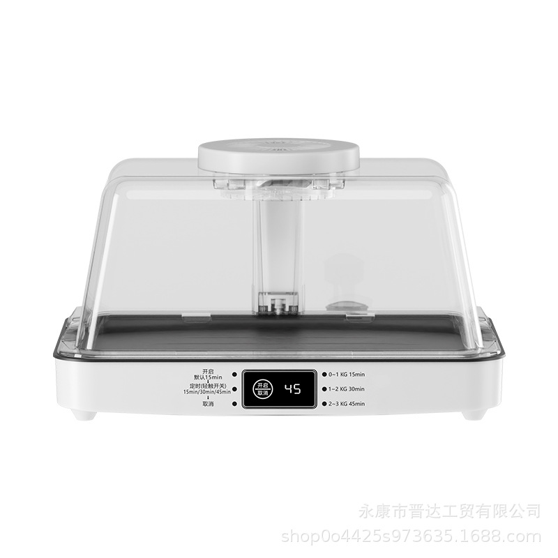 Thawing Artifact Thawing Device Upgraded Version Rapid Preservation Thawing Plate Thawing Meat Steak Kitchen Household Food Preservation