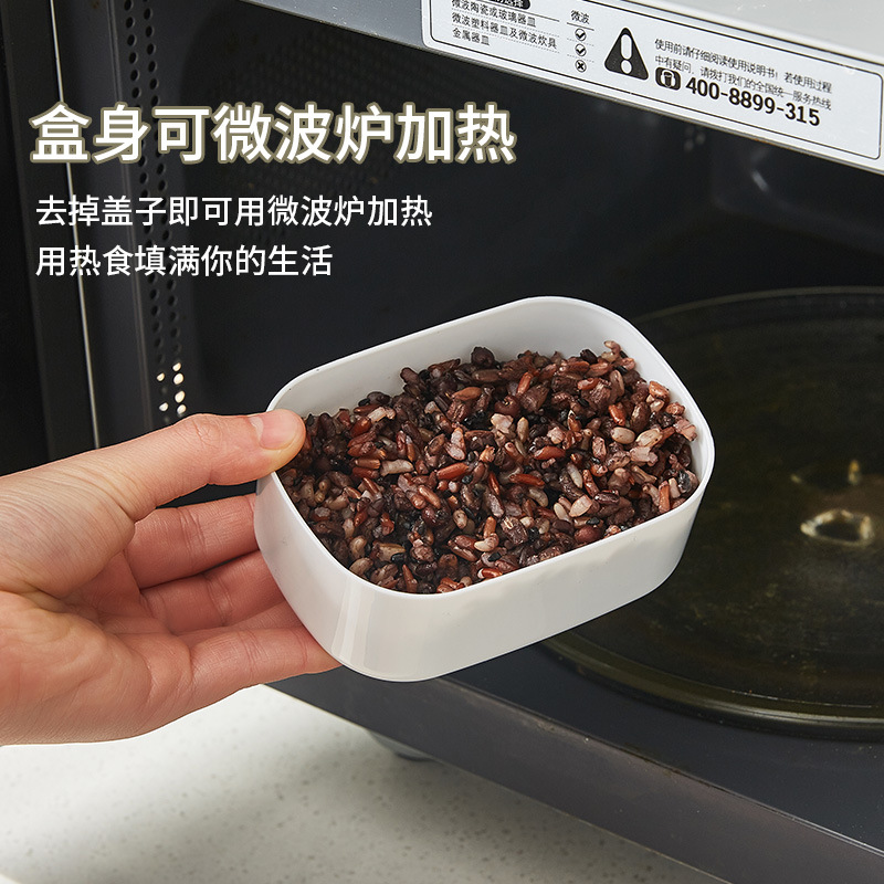Coarse Grains Rice Sub-packaging Freezer Box Coarse Grains Rice Fat-reducing Meal Quantitative Bento Box Small Lunch Box Refrigerator Storage Preservation Box