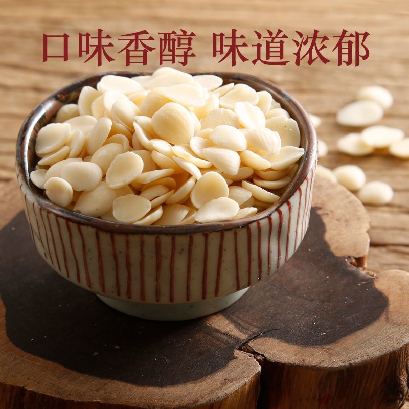Peeled Southern Almonds, Northern Almond Slices, Dried Original Nuts, Baked Edible White Raw Sweet Southern Medicinal Materials Factory One Piece Wholesale