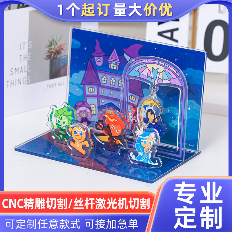 Wow Customized Anime Cartoon Cultural and Creative Gift Display Card Ornaments Acrylic Creative Stereo Desktop Decoration Ornaments