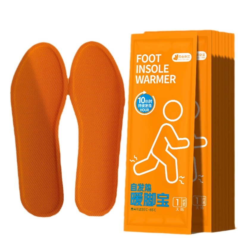 Heated Insoles, Foot Warmers, Winter Foot Warmers, Mugwort Heating Patches for Women, 12-Hour Self-Heating Baby Warmers