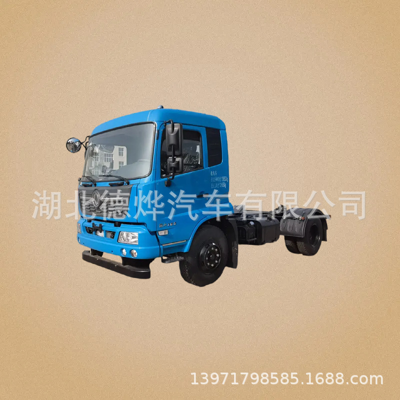 Донгфенг Тяньцзинь Вр Модель Автошколы Трактор Полуприцеп А2 Лицензия Специальный Автомобиль Экзамен