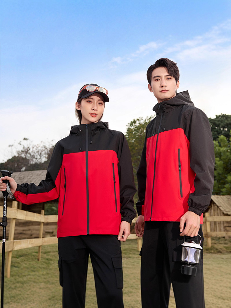 619 Models 2025 New Autumn and Winter Thin Stand-Up Collar Jackets, Team Uniforms, Advertising Shirts, Employee Work Clothes with Printing