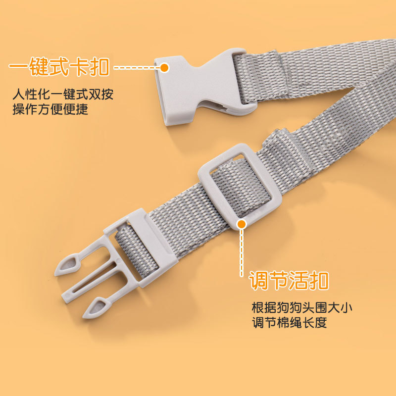 Dog Muzzle, Anti-Biting, Anti-Barking, Pet Duck Muzzle, Adjustable Soft Silicone Anti-Barking Mask, Pet Supplies